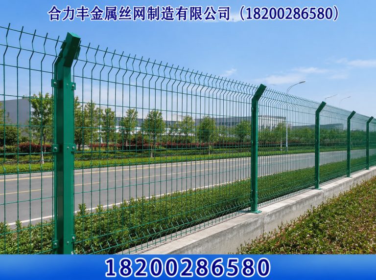郫都区金属丝网展示图